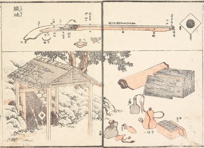 Firelock - Katsushika Hokusai