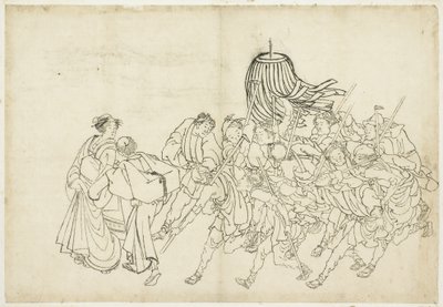 Pompiers marchant vers leur festival - Katsushika Hokusai