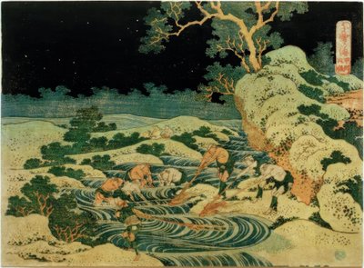Pêche à la torche dans la province de Kai - Katsushika Hokusai