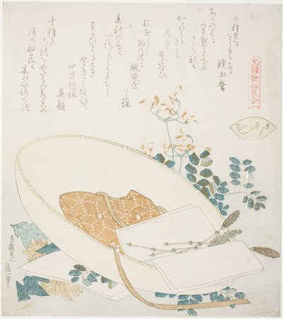 Fleurs fraîchement cueillies dans un chapeau de voyageur, illustration pour La Coquille aux mille herbes (Chigusagai), de la série "Un jeu d