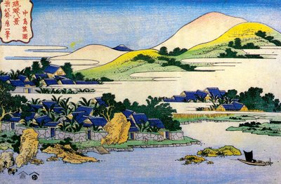 De la série Huit vues des îles Ryukyu, milieu du 19ème siècle - Katsushika Hokusai