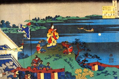 De la série Cent poèmes par cent poètes : Abe no Nakamaro, vers 1830 - Katsushika Hokusai