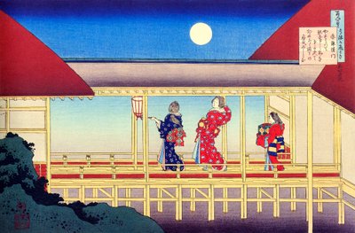 De la série Cent poèmes par cent poètes : Akazome Emon, vers 1830 - Katsushika Hokusai