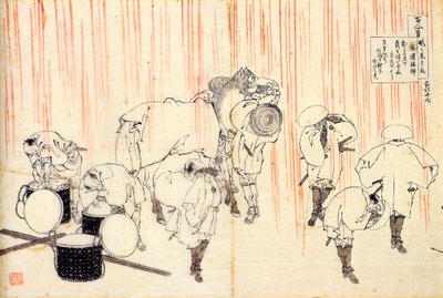De la série Cent poèmes par cent poètes : Fujiwara no Sadanaga, vers 1830 - Katsushika Hokusai