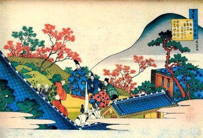 De la série Cent poèmes par cent poètes : Fujiwara no Tadahira, vers 1830 - Katsushika Hokusai
