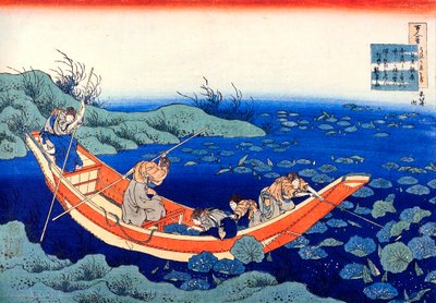 De la série Cent poèmes par cent poètes : Fumiya no Asayasu, vers 1830 - Katsushika Hokusai