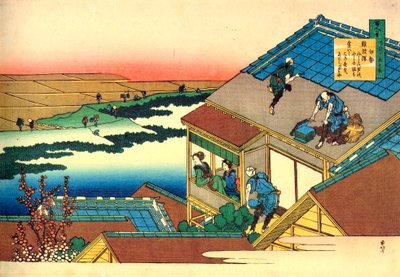 De la série Cent Poèmes par Cent Poètes : Dame Ise, vers 1830 - Katsushika Hokusai