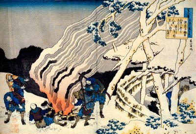 De la série Cent poèmes par cent poètes : Minamoto no Muneyuki, vers 1830 - Katsushika Hokusai