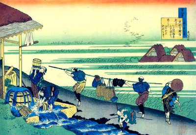 De la série Cent poèmes par cent poètes : Minamoto no Tsunenobu, vers 1830 - Katsushika Hokusai