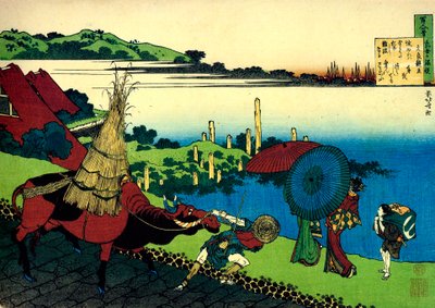 De la série Cent Poèmes par Cent Poètes : Motoyoshi Shinno, vers 1830 - Katsushika Hokusai