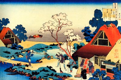 De la série Cent Poèmes par Cent Poètes : Ono no Komachi, vers 1830 - Katsushika Hokusai