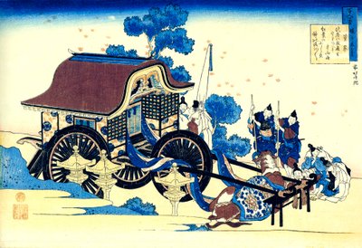 De la série Cent Poèmes par Cent Poètes : Sugawara no Michizane, vers 1830 - Katsushika Hokusai