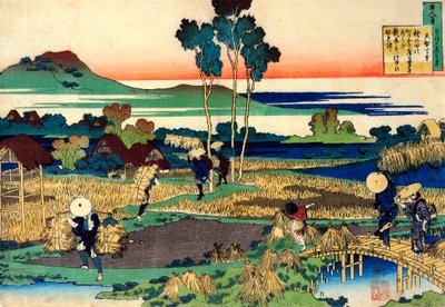 De la série Cent Poèmes par Cent Poètes : Tenchi Tenno - Katsushika Hokusai