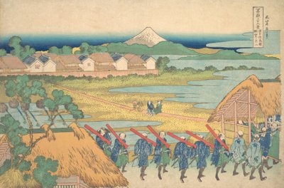 Le mont Fuji vu de loin depuis le quartier de plaisir de Senju, vers 1830-1832 - Katsushika Hokusai