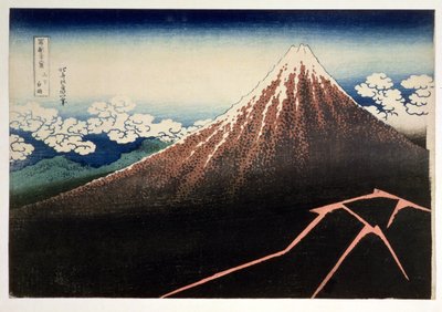 Fuji au-dessus de l
