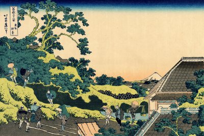 Mont Fuji depuis le col de Mishima, Edo, vers 1830 - Katsushika Hokusai