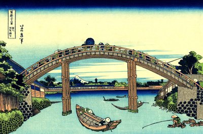 Le Fuji vu à travers le pont Mannen à Fukagawa, Edo, vers 1830 - Katsushika Hokusai