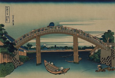 Le mont Fuji vu à travers le pont Mannen à Fukagawa, Edo, vers 1830 - Katsushika Hokusai