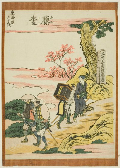 Fujieda, de la série "Les cinquante-trois stations du Tokaido (Tokaido gojusan tsugi)" - Katsushika Hokusai