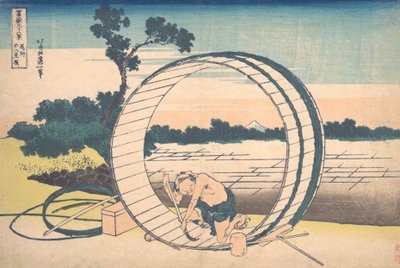 Fujimigahara dans la province d