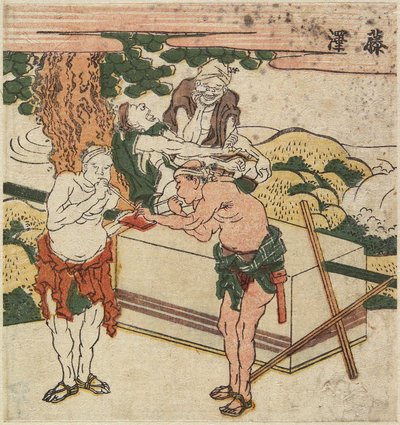 Fujisawa, c. 1804 - Katsushika Hokusai