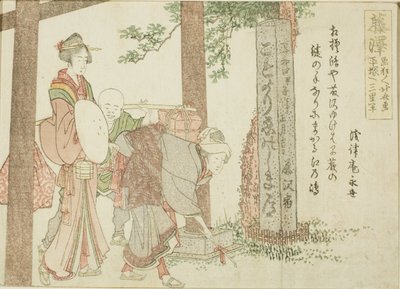 Fujisawa, d