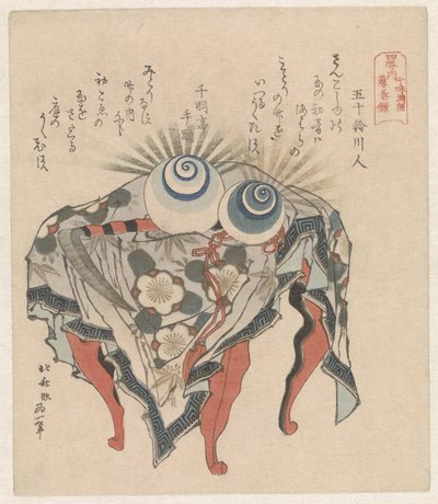 Clan Fujiwara : les perles de la marée et la faucille Fujiwara - Katsushika Hokusai