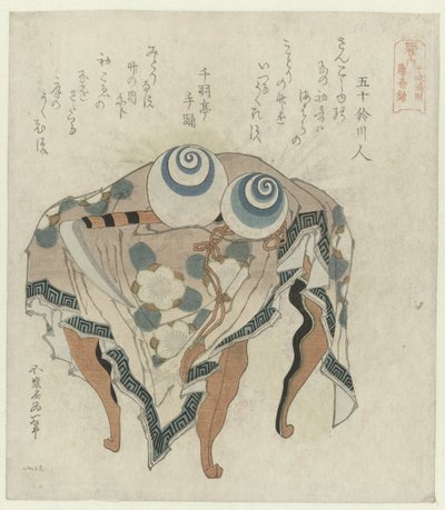 Clan Fujiwara : les perles de la marée et la faucille Fujiwara - Katsushika Hokusai