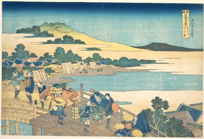  - Katsushika Hokusai