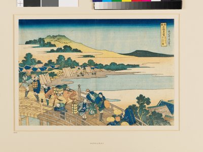 Pont de Fukui dans la province d