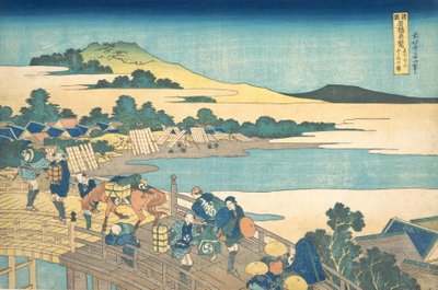 Pont Fukui dans la province d