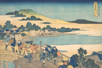 Pont de Fukui dans la province d