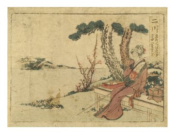Station Futagawa sur la route du Tokaido de la série Surimono Tokaido, c.1800-1804 - Katsushika Hokusai