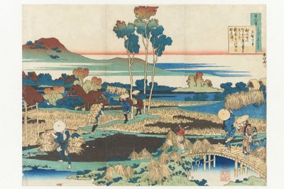  - Katsushika Hokusai