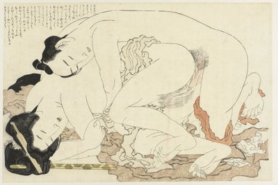 Femme mariée avec amant - Katsushika Hokusai