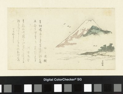 Vue du mont Fuji - Katsushika Hokusai