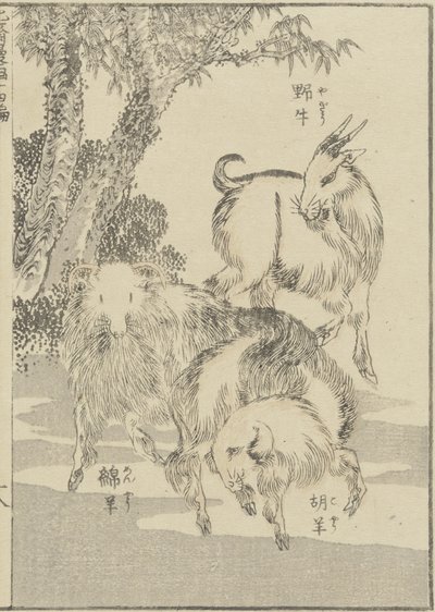 Chèvres, c. 1840 - Katsushika Hokusai