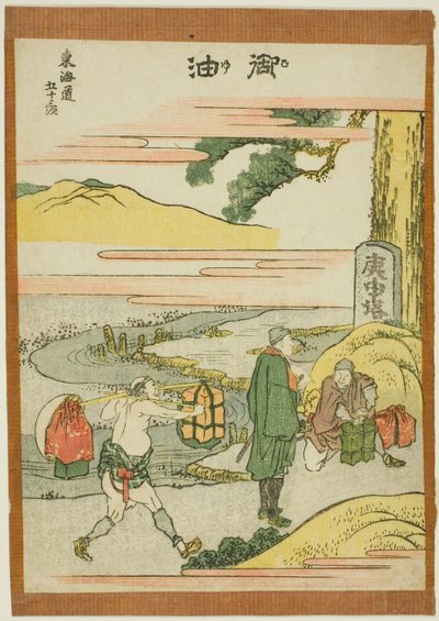 Goyu, de la série "Les cinquante-trois stations du Tokaido" - Katsushika Hokusai