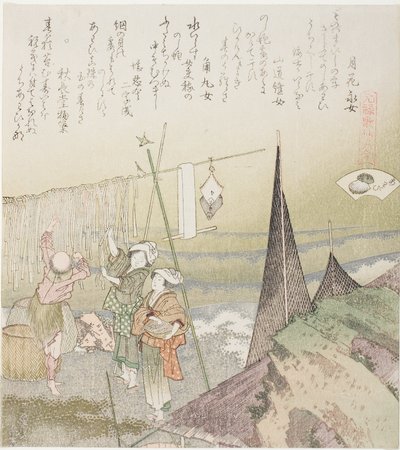 Sécher des ormeaux, illustration pour Abalone (Awabi), de la série "Un jeu d
