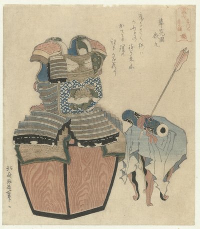 Armure de la famille Tachibana avec peinture en rouleau (Les quatre clans éminents du Japon) - Katsushika Hokusai