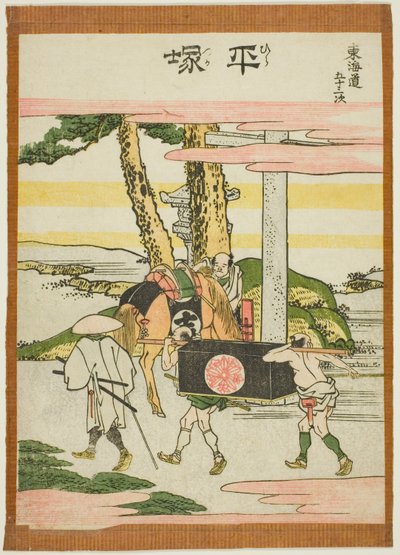 Hiratsuka, de la série "Les Cinquante-trois Stations du Tokaido (Tokaido gojusan tsugi)" - Katsushika Hokusai