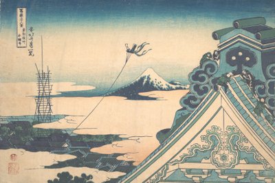 Honganji à Asakusa à Edo, de la série Trente-six vues - Katsushika Hokusai
