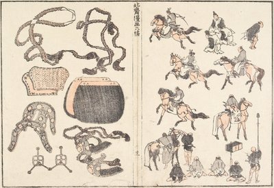  - Katsushika Hokusai