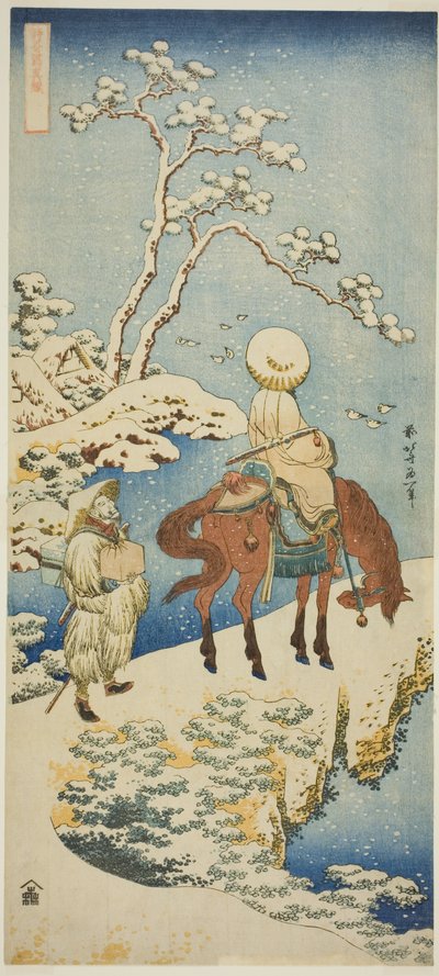 Cavalier dans la neige, de la série "Un vrai miroir des poèmes japonais et chinois (Shiika shashin kyo)" - Katsushika Hokusai