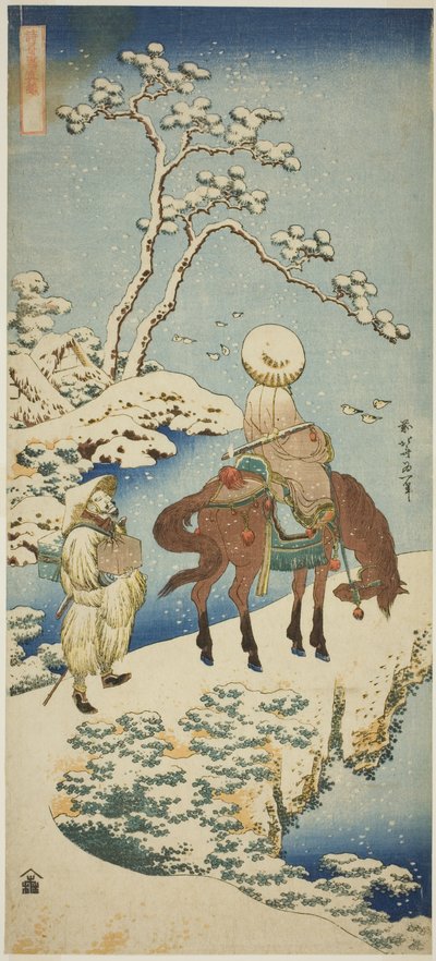 Cavalier dans la neige, de la série "Un vrai miroir des poèmes japonais et chinois (Shiika shashin kyo)" - Katsushika Hokusai