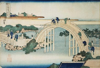 Pont en dos d