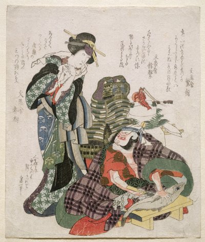 Ichikawa Danjuro et Ichikawa Monnosuke en tant que Jagekiyo et Iwai Kumesaburo, 1824 - Katsushika Hokusai