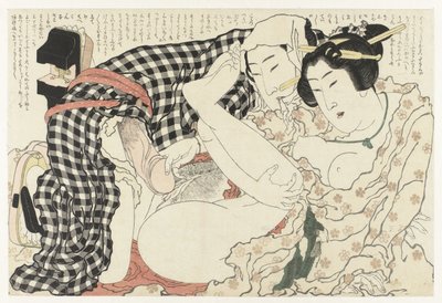 En plein air - Katsushika Hokusai