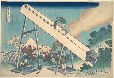  - Katsushika Hokusai
