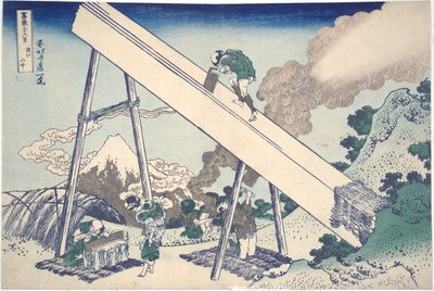 Dans les montagnes de la province de T?t?mi, de la série Trente-six vues du mont Fuji - Katsushika Hokusai